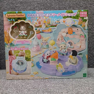 Calico Critters BABY MERMAID SHOP